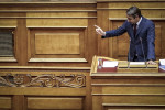 photo: Eurokinissi