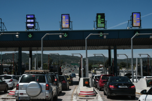 Μετά από δυο χρόνια Πάσχα στο χωριό χωρίς 13033, τι ισχύει για ανεμβολίαστους στην εστίαση