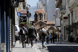 photo: Eurokinissi