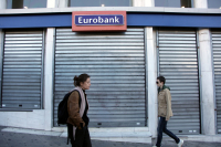 Η Eurobank προετοιμάζει συμφωνίες για περιορισμό του πιστωτικού κινδύνου