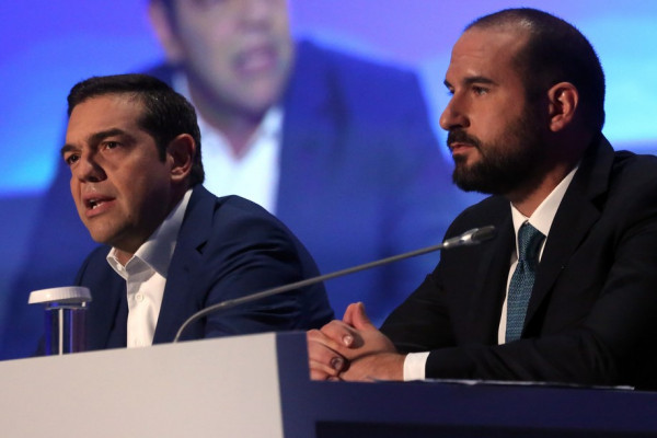 Photo: ΑΠΕ-ΜΠΕ