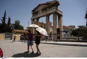ΙΝΤΙΜΕ