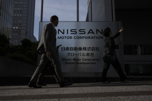 Λουκέτο σε 7 εργοστάσια της Nissan μέχρι το 2027 - Κολοσσιαία ζημία 4,1 δισ. ευρώ