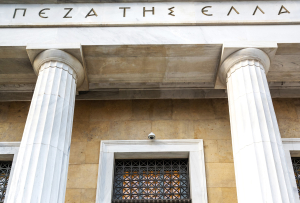 Στα «τάρταρα» καταθέσεις νοικοκυριών κι επιχειρήσεων τον Οκτώβριο