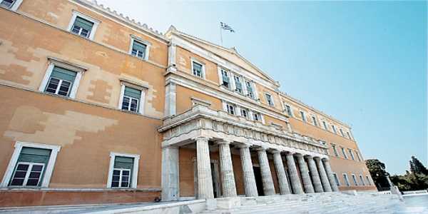 Πρόγραμμα κατάρτισης και για τους υπαλλήλους της Βουλής