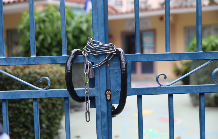 Θεσσαλονίκη: Κρούσμα στρεπτόκοκκου και σε άλλο νηπιαγωγείο - Ποια σχολεία θα είναι κλειστά