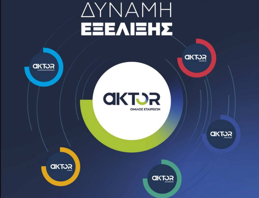 Ο Όμιλος AKTOR4 στον δείκτη FTSE Large Cap του Χρηματιστηρίου Αθηνών