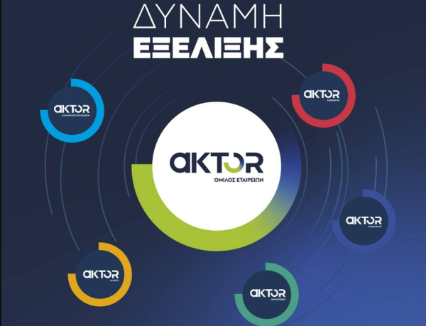 Ο Όμιλος AKTOR4 στον δείκτη FTSE Large Cap του Χρηματιστηρίου Αθηνών