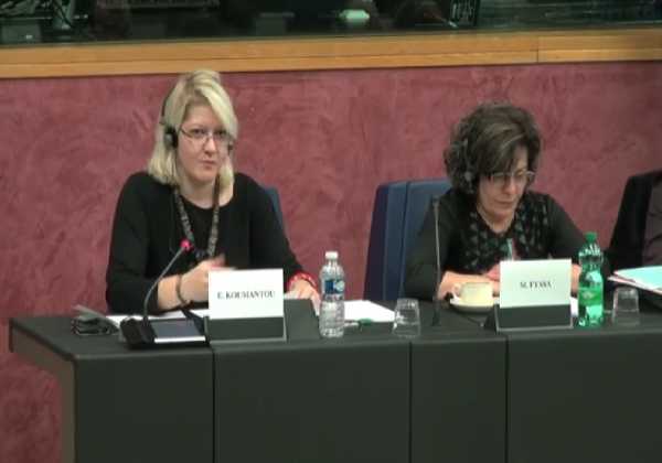 Ευρωκοινοβούλιο: Δικαίωση για τα θύματα του σύγχρονου φασισμού ζήτησε η Μάγδα Φύσσα