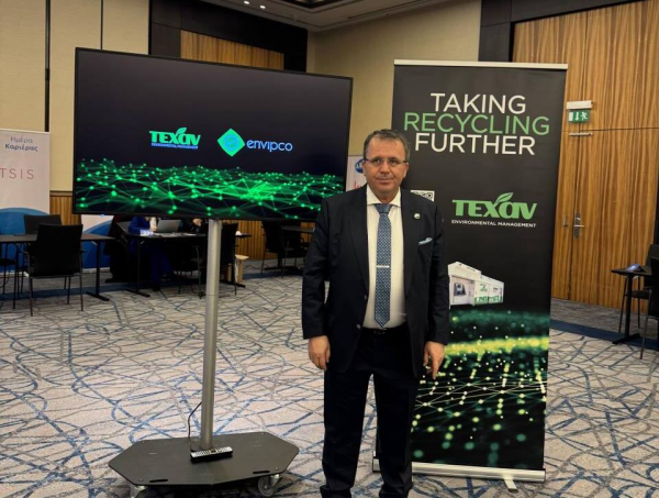 ΤΕΧΑΝ: Ενισχύει το «Brain Gain» με πράσινες θέσεις εργασίας & επενδύσεις στην κυκλική οικονομία και την ανακύκλωση