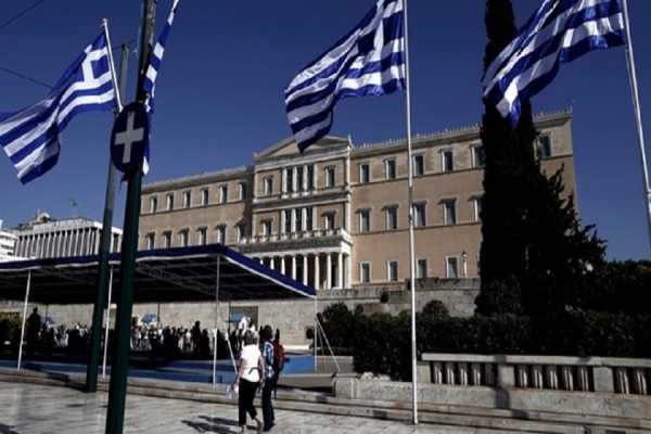 Κλειστό το κέντρο της Αθήνας αύριο για την μαθητική παρέλαση