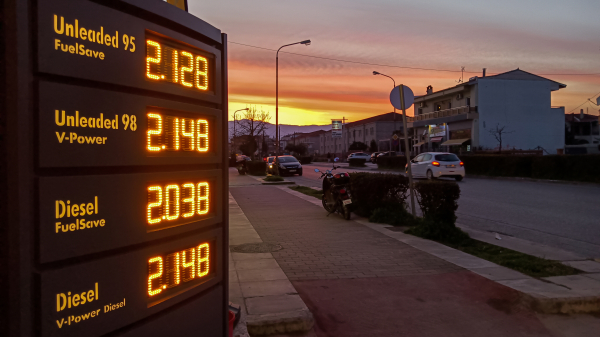 Fuel pass 2026: Κλείδωσε η μέρα που ανοίγει η πλατφόρμα για αίτηση - Άμεσα η πληρωμή
