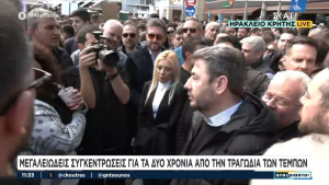 Ανδρουλάκης για Τέμπη: Ενωμένος, χωρίς κομματικά λάβαρα, o λαός απαιτεί δικαιοσύνη και αλήθεια