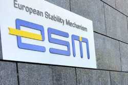 Ο ESM εκδίδει 40ετές ομόλογο για την Ελλάδα