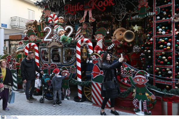 Κλειστά τα εμπορικά καταστήματα σήμερα – Το εορταστικό ωράριο μέχρι την Πρωτοχρονιά