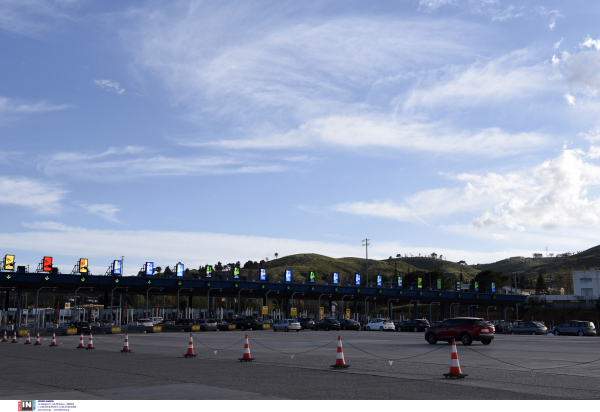 Εκλογές 2023 - Διόδια: Ποιες ημέρες και ώρες θα ισχύσουν οι δωρεάν διελεύσεις