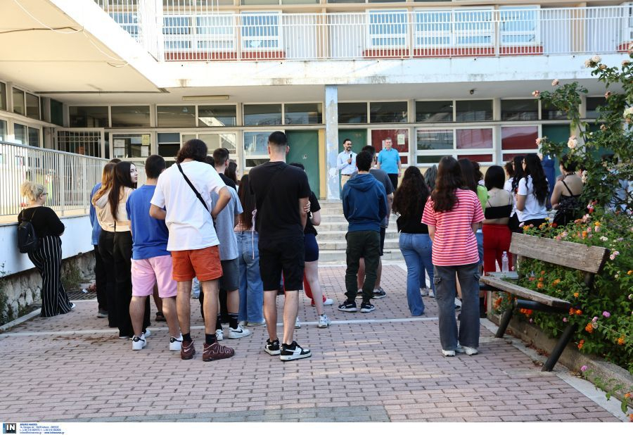 Αποτελέσματα Πανελληνίων 2024: Στο results.it.minedu.gov.gr οι βαθμολογίες