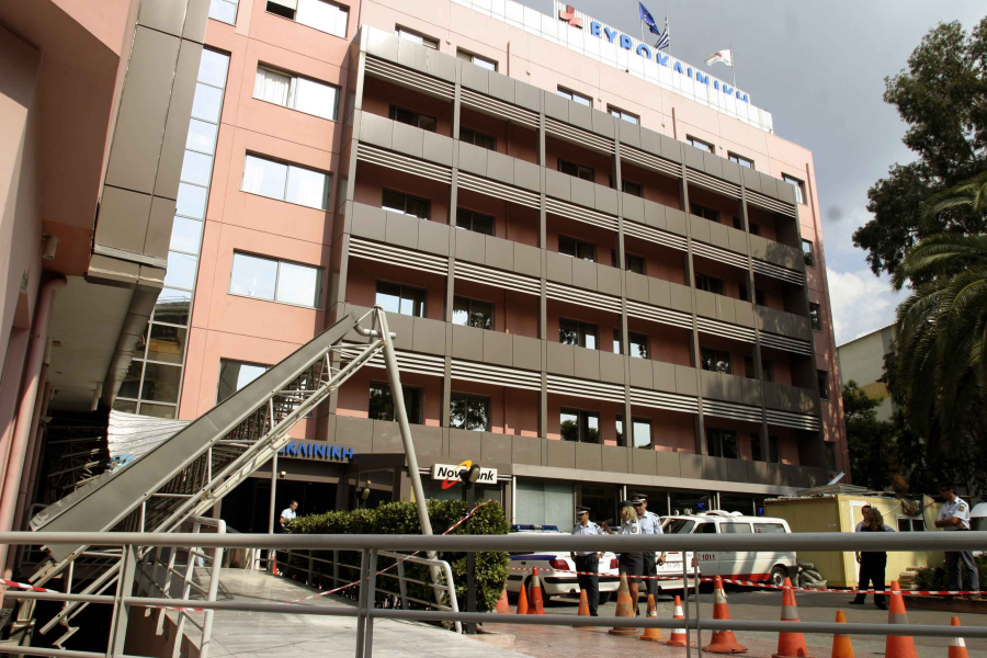 Στην Generali Hellas περνά η Ευρωκλινική - Συμφωνία εξαγοράς με την Akkadia