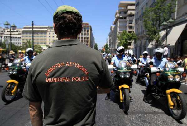 Επιστρέφει η Δημοτική Αστυνομία στον Δήμο Αθηναίων