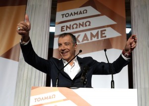 Η αποτυχία έφερε ανταρσία - Ζητούν συνέδριο στο «Ποτάμι» και αυτόνομη πορεία