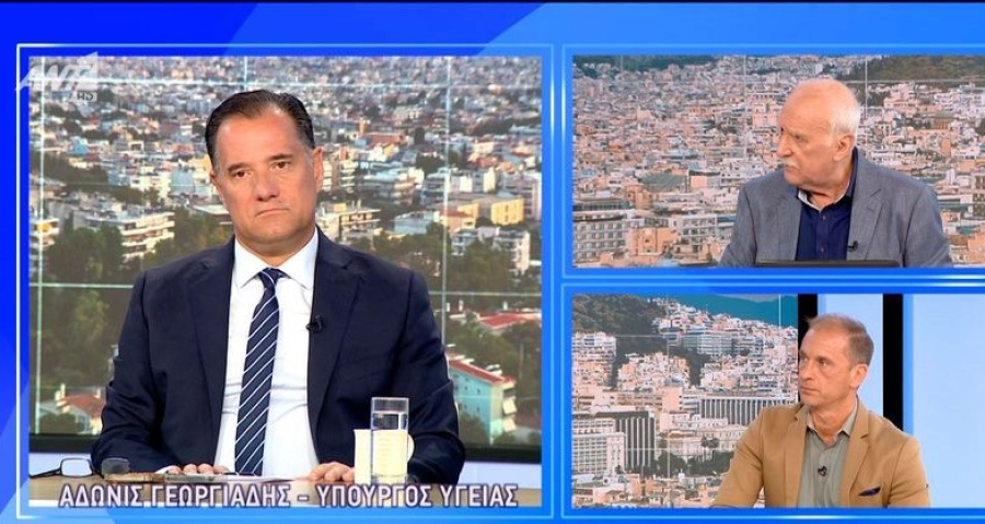 Ο Γεωργιάδης απειλεί με αγωγές τους Ράδιο Αρβύλα: «Κ. Κανάκη εγώ δεν είμαι σαν εσάς»