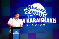 Ολυμπιακός: Ο Μαρινάκης παρουσίασε το νέο «Γ. Καραϊσκάκης» (Βίντεο - Εικόνες)