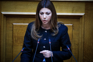 Βουλή: Πράσινο φως στη συνεργασία Ελλάδας–Τουρκίας για την Επαγγελματική Εκπαίδευση