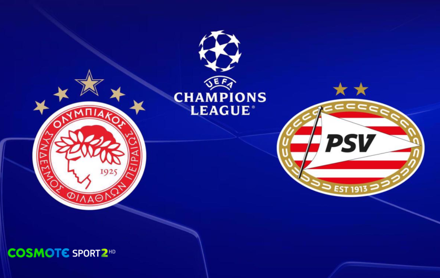 Το UEFA Champions League επιστρέφει το διήμερο 4-5/11 με την 4η αγωνιστική της League Phase να μεταδίδεται στην COSMOTE TV