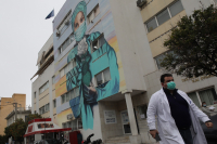Νέα μελέτη «απαντά» γιατί κάποιοι με κορονοϊό νοσούν πιο βαριά απ' ότι άλλοι