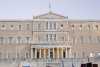 Δημοσκόπηση: Απαισιόδοξοι οι πολίτες για τη νέα χρονιά