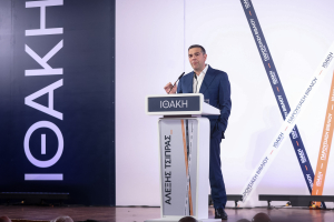 Μεγάλη συγκέντρωση του Αλέξη Τσίπρα στο Χαλάνδρι τη Δευτέρα