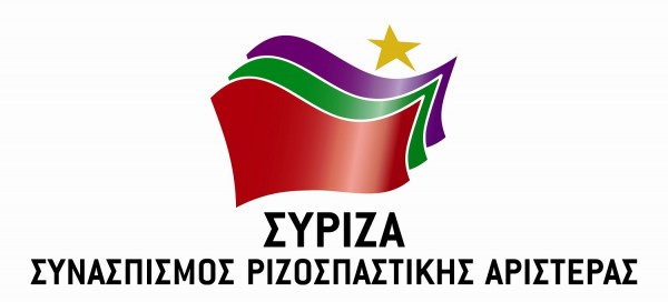 ΣΥΡΙΖΑ για Μητσοτάκη: Στημένη η επίσκεψη του στη Μάνδρα