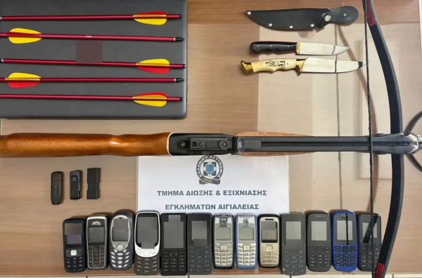 Σύλληψη Δαλαμάγκα στο Αίγιο: Πώς τον εντόπισαν οι Αρχές 27 χρόνια μετά - Τον προστάτευαν σκυλιά και κοιμόταν με όπλα