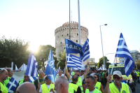 ΔΕΘ 2026: «Πλημμύρα» ενστόλων στους δρόμους της Θεσσαλονίκης - «Προστατέψτε αυτούς που σας προστατεύουν» (Εικόνες και Βίντεο)