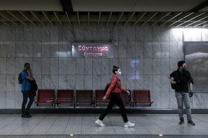 Μετρό: Άνοιξαν οι σταθμοί στο «Σύνταγμα» και στο «Πανεπιστήμιο»