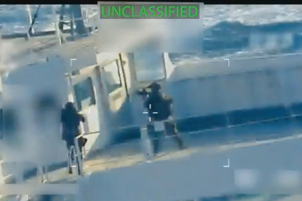 Reuters: Επίκεινται νέες κατασχέσεις τάνκερ ανοιχτά της Βενεζουέλας, σε επιφυλακή πλοιοκτήτες