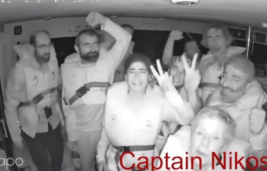 Σύμπλευση ΠΑΣΟΚ - ΣΥΡΙΖΑ - Νέας Αριστεράς - Πλεύσης για τον Global Sumud Flottilla