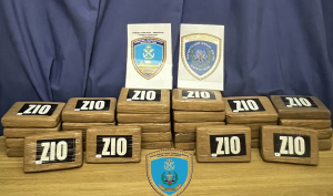 Κατάσχεση 81 κιλών κοκαΐνης αξίας 2,2 εκατ. ευρώ σε φορτίο με μπανάνες από τον Ισημερινό