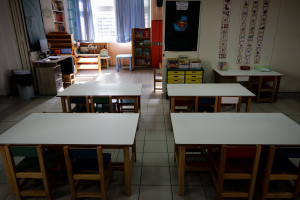 ΕΕΤΑΑ παιδικοί σταθμοί ΕΣΠΑ: Eurokinissi