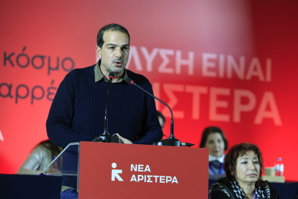 Νέα Αριστερά: Έκτακτο Συνέδριο τον Οκτώβριο και αυτόνομη κάθοδος στις εκλογές – Τα μηνύματα Σακελλαρίδη