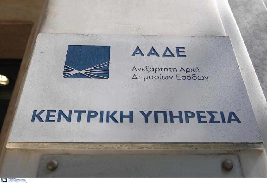 Φοροδιαφυγή «μαμούθ» από e-shop στη Θεσσαλονίκη, «ξέχασε» αποδείξεις 6 εκατ. ευρώ