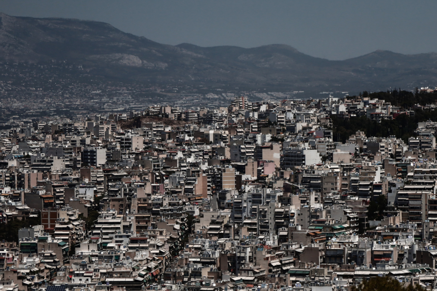 Αποσύρθηκε ο νέος ΕΝΦΙΑ