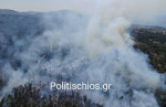 Photo: PolitisChios