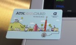 Ath.ena Card: Ενημέρωση για την ενεργοποίηση στην ΗΔΙΚΑ για άνεργους και ΑΜΕΑ