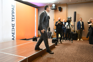 Άλλη μια Πρωτοβουλία Πολιτών για τον Αλέξη Τσίπρα- Στην Αγία Παρασκευή