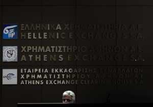 Με θετική διάθεση άνοιξε το Χρηματιστήριο Αθηνών