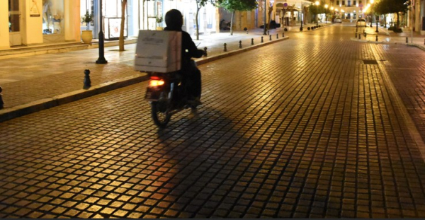 Αργυρούπολη: Ανήλικοι λήστεψαν και ξυλοκόπησαν ντελιβερά – Συνελήφθη 17χρονος