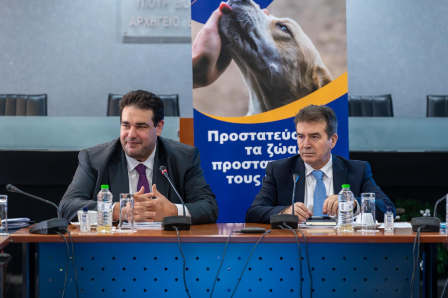 Mνημόνιο συναντίληψης για την Προστασία των Ζώων Συντροφιάς