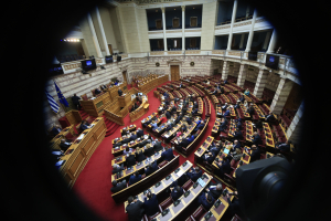 Επιτροπή Θεσμών και Διαφάνειας: Την Τέταρτη «κληρώνει» η κλήση των Ντίλιαν-Δημητριάδη