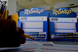 Τζόκερ 25/2/2025: Κλήρωσε για τα 3,3 εκατ. ευρώ, δείτε τους τυχερούς αριθμούς